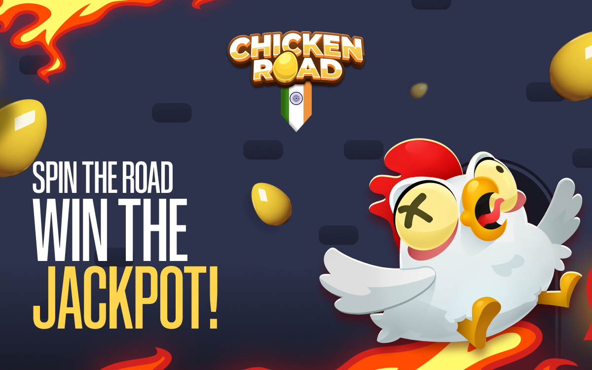 Poultry Road